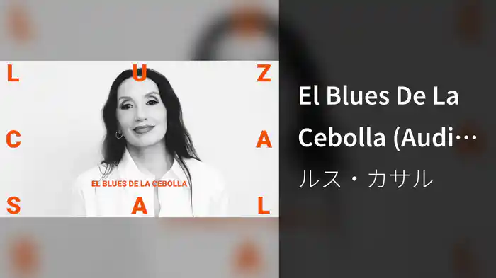El Blues De La Cebolla (Audio)