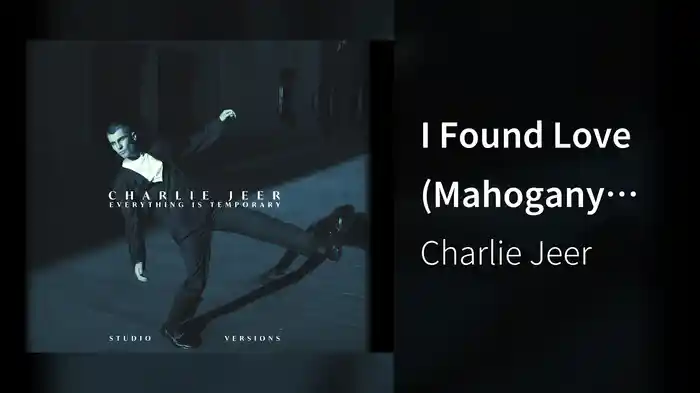 I Found Love (Mahogany Session / Visualiser)