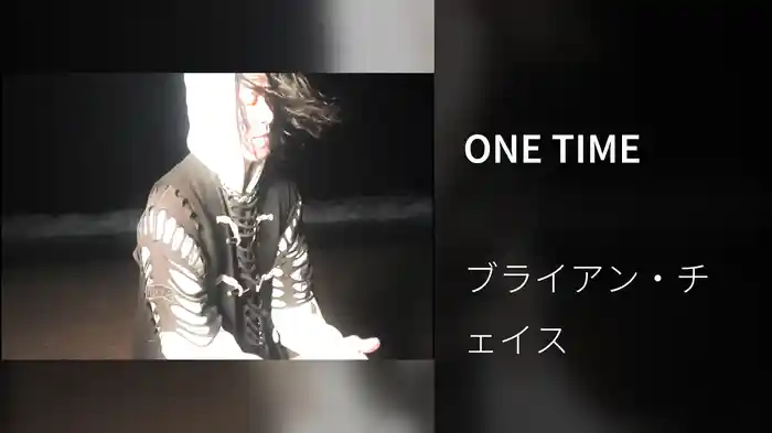 ONE TIME