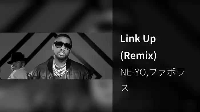 Link Up (Remix)