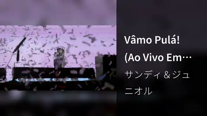 Vâmo Pulá! (Ao Vivo Em São Paulo / 2019)