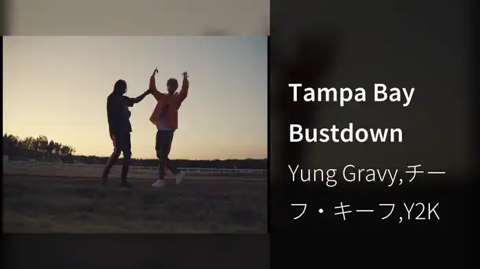 Tampa Bay Bustdown