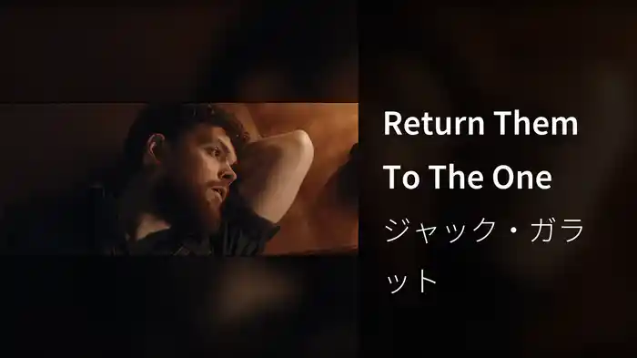 Return Them To The One