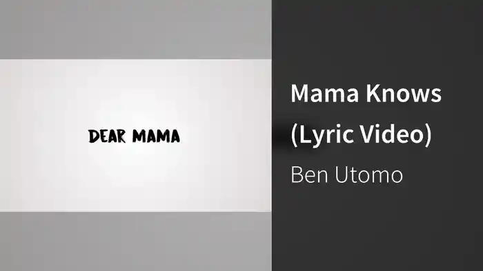 Mama Knows (Lyric Video)