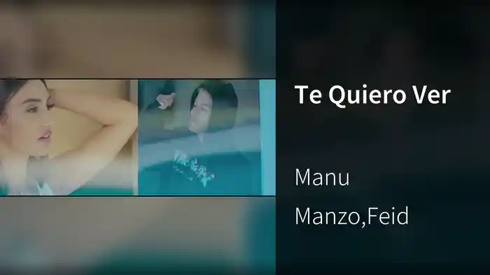 Te Quiero Ver