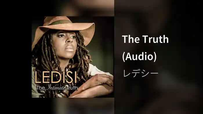 The Truth (Audio)
