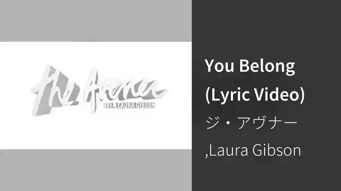 You Belong (Lyric Video)