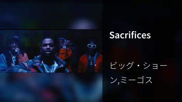 Sacrifices