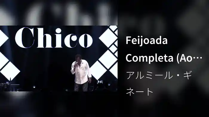 Feijoada Completa (Ao Vivo)
