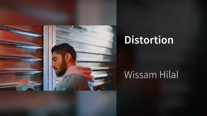 Distortion
