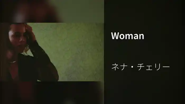 Woman
