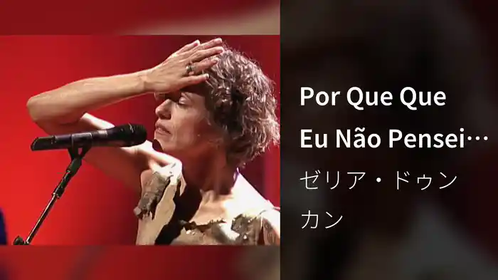 Por Que Que Eu Não Pensei Nisso Antes? (Ao Vivo)