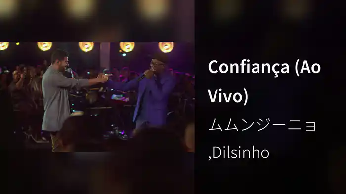 Confiança (Ao Vivo)