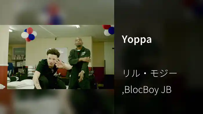 Yoppa