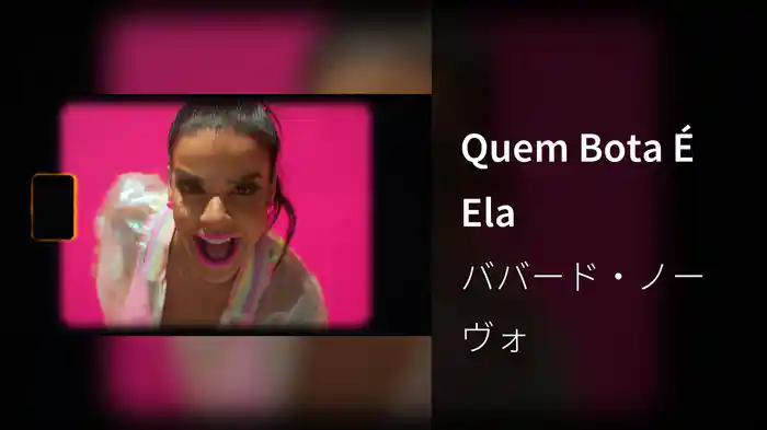 Quem Bota É Ela