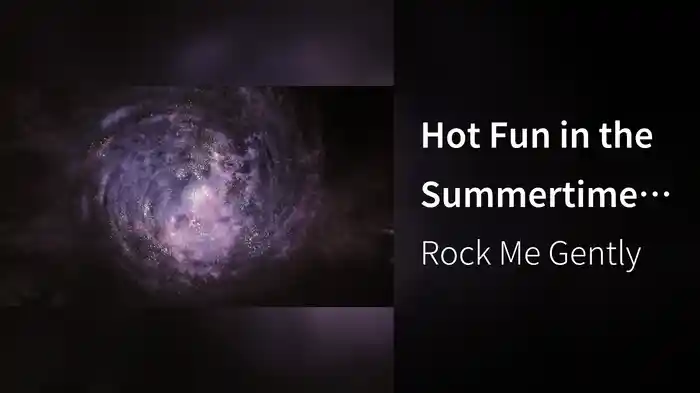 Hot Fun in the Summertime (Visualizer)