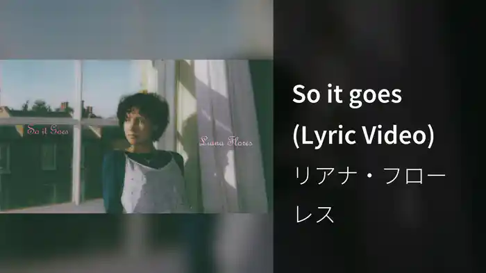 So it goes (Lyric Video)