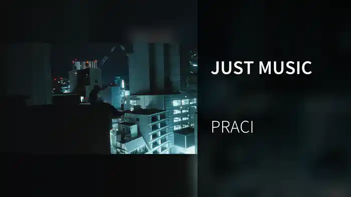 JUST MUSIC