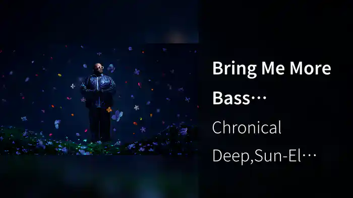 Bring Me More Bass (Visualizer)