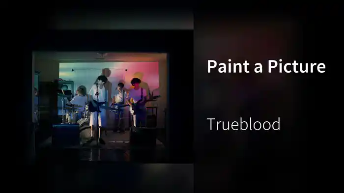 Paint a Picture