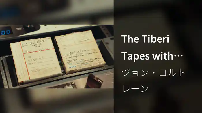 The Tiberi Tapes with Project Engineer Kevin Reeves (Full Interview)