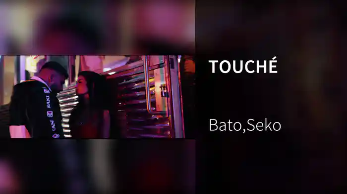 TOUCHÉ