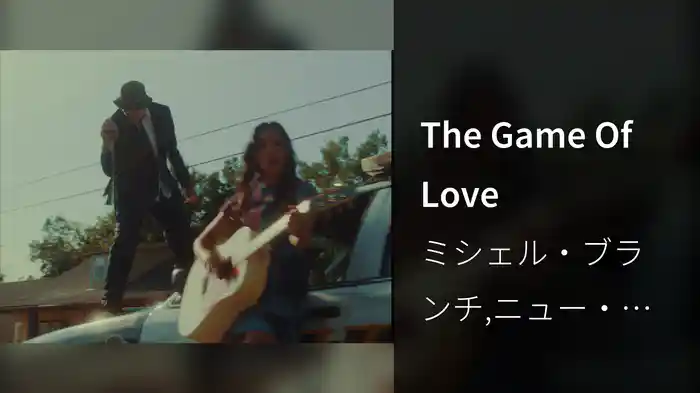 The Game Of Love