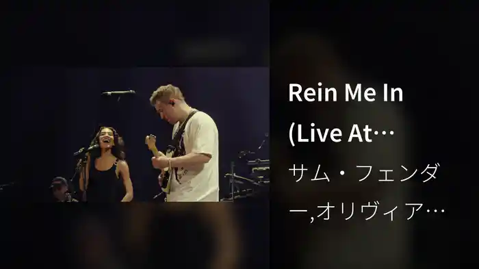Rein Me In (Live At London Stadium)