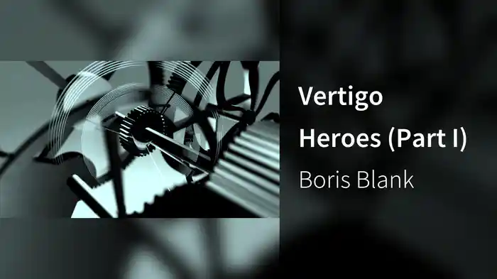 Vertigo Heroes (Part I)