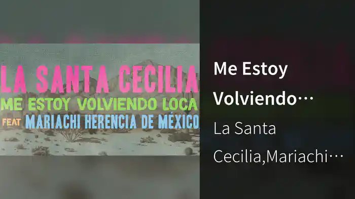 Me Estoy Volviendo Loca (Karaoke Version)