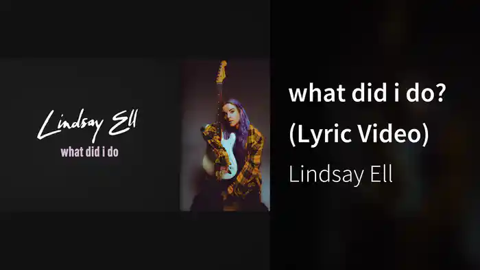 what did i do? (Lyric Video)