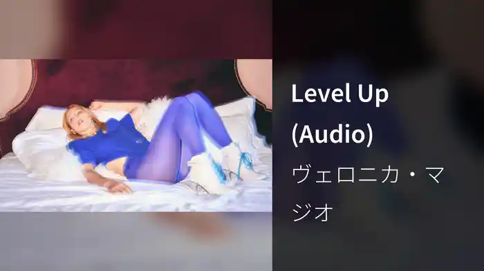 Level Up (Audio)