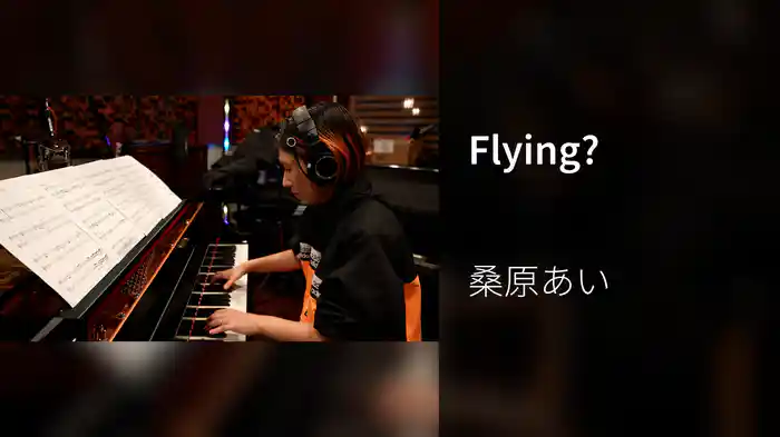 Flying?