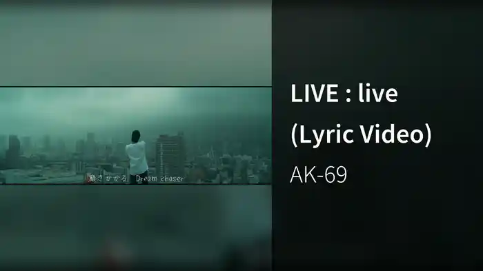 LIVE : live (Lyric Video)
