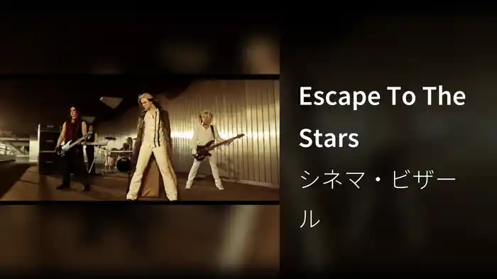 Escape To The Stars