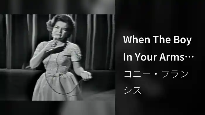 When The Boy In Your Arms (Is The Boy In Your Heart) (Ed Sullivan Show/Stereo/Live/1961)