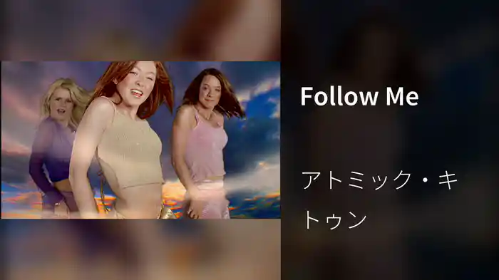 Follow Me