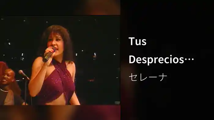 Tus Desprecios (Live From Astrodome)