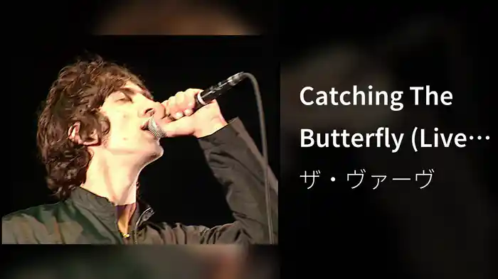 Catching The Butterfly (Live From The Haigh Hall Concert Hall)