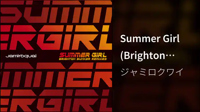 Summer Girl (Brighton Bunker Remix / Audio)