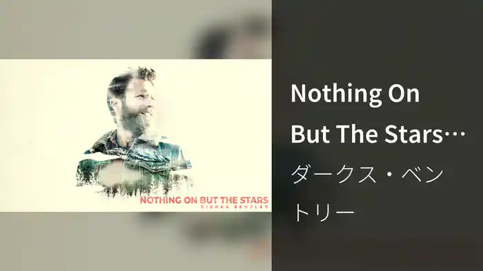 Nothing On But The Stars (Audio)