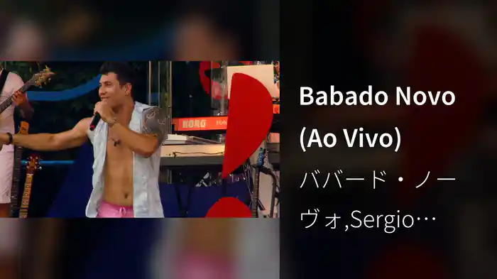 Babado Novo (Ao Vivo)