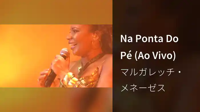 Na Ponta Do Pé (Ao Vivo)
