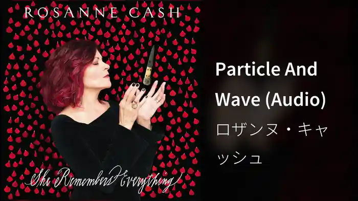 Particle And Wave (Audio)