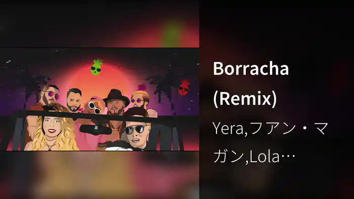 Borracha (Remix)