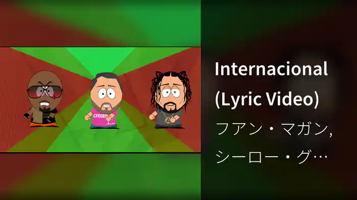 Internacional (Lyric Video)