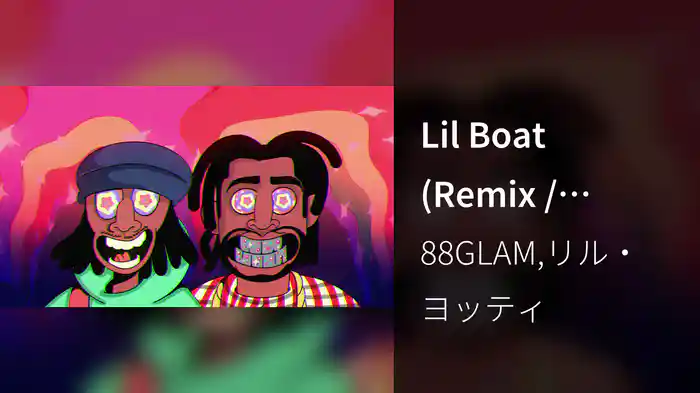 Lil Boat (Remix / Animated Video)