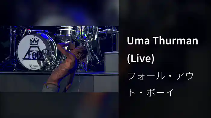 Uma Thurman (Live)