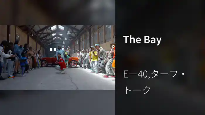 The Bay