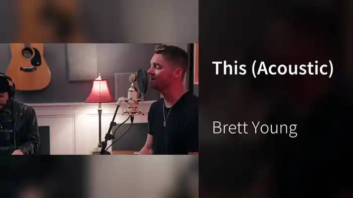This (Acoustic)